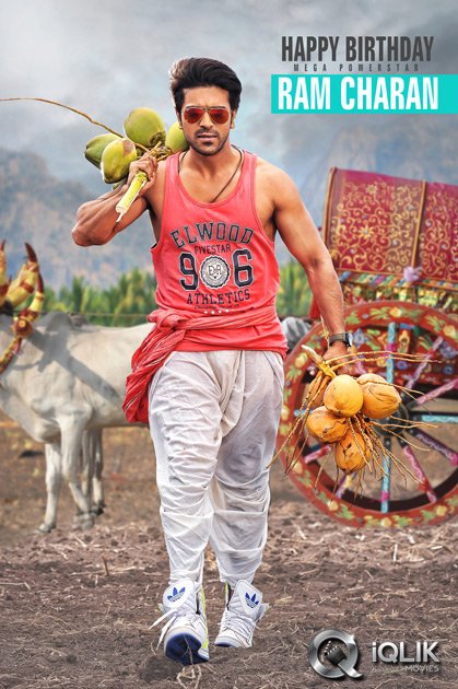 Govindhudu Andari Vaadele